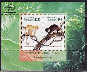 Индонезия, 1996, Кускус,  блок, совместный с Австралией